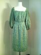 画像2: ♡Rental Dress YVES SAINT LAURENT(イヴサンローラン）70'sヴィンテージグリーンプリントシルクドレス (2)