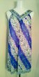画像1: ♡Rental Dress EMILIO PUCCI FOR Formfit Rogers(エミリオプッチフォーフォームフィットロジャース)70'sヴィンテージブルー×ホワイト小花柄Vネックミニドレス (1)