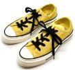 画像11:  CONVERSE(コンバース) シトロンカラースエードローカットスニーカー 5 (11)