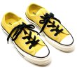 画像12:  CONVERSE(コンバース) シトロンカラースエードローカットスニーカー 5 (12)