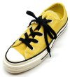 画像1:  CONVERSE(コンバース) シトロンカラースエードローカットスニーカー 5 (1)