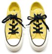 画像9:  CONVERSE(コンバース) シトロンカラースエードローカットスニーカー 5 (9)