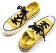 画像18:  CONVERSE(コンバース) シトロンカラースエードローカットスニーカー 5 (18)